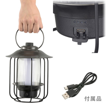 充電式調光調色ランタン【パニエ】(昼光色・電球色・白色モード/MAX370 lm/スマホ充電可/保護等級IPX4)_08-0933_LN-C40A7_OHM(オーム電機)