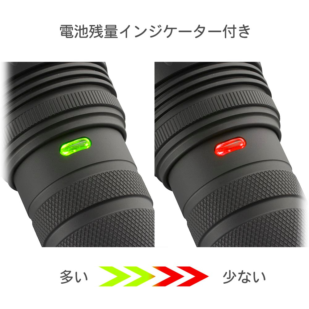 LEDズームライト(スライドフォーカス/1100Lm/防水保護IP66/単3形×3本使用/連続使用16時間LOW)_08-1018_LHA-KS331Z-S2_OHM(オーム電機)