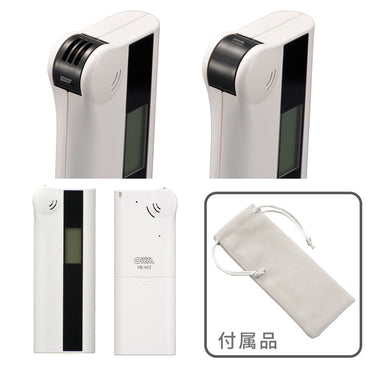 アルコールテスター(ひと吹き簡易測定/測定結果を3色で表示/半導体ガスセンサー/単4形×2本使用)_08-1190_HB-A03-W_OHM(オーム電機)