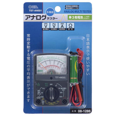 08-1286_TST-AN501_多機能アナログテスター_OHM(オーム電機)