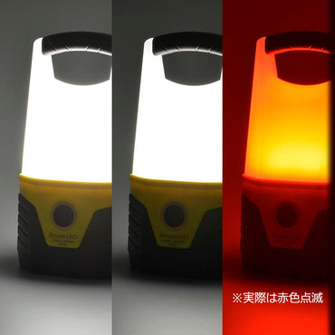 LEDワークランタン【水に浮く】(560 lm/防水性能IPX6/単2形×3本または単3形×3本使用/2m耐衝撃性能)_08-1363_LNSP-WL560-Y_OHM(オーム電機)