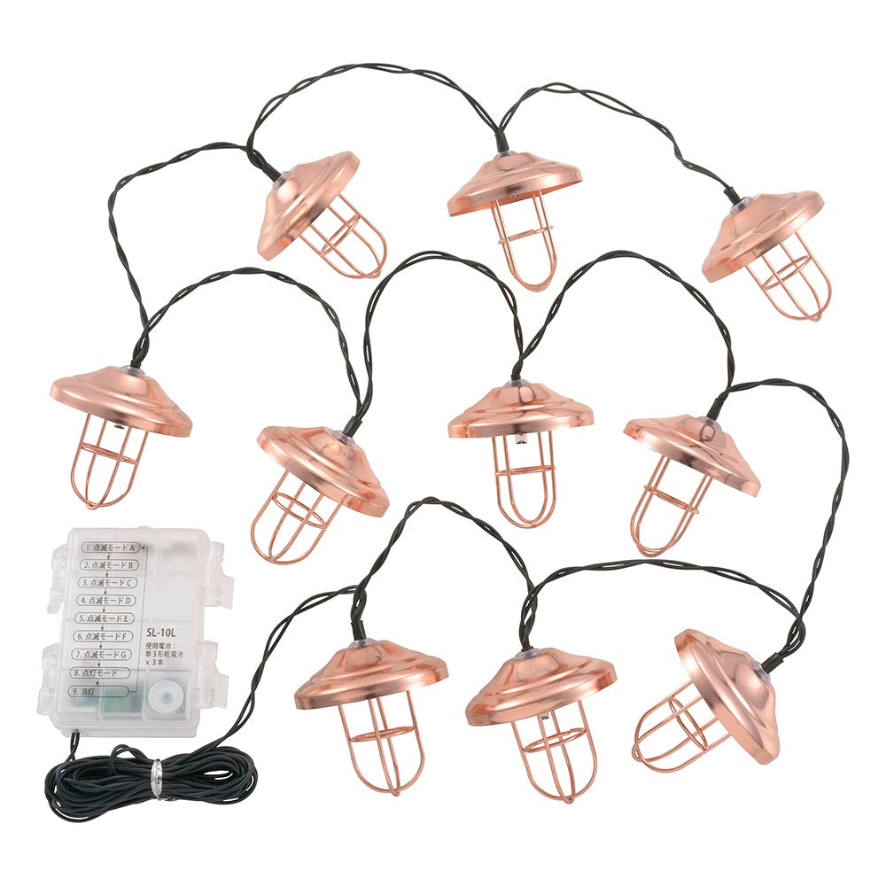 LEDレジャーランタン(10連結/暖黄色/19.5 lm/連続使用MAX5.5時間/IPX3防雨形/単3×3本使用)_08-1364_SL-10L_OHM(オーム電機)