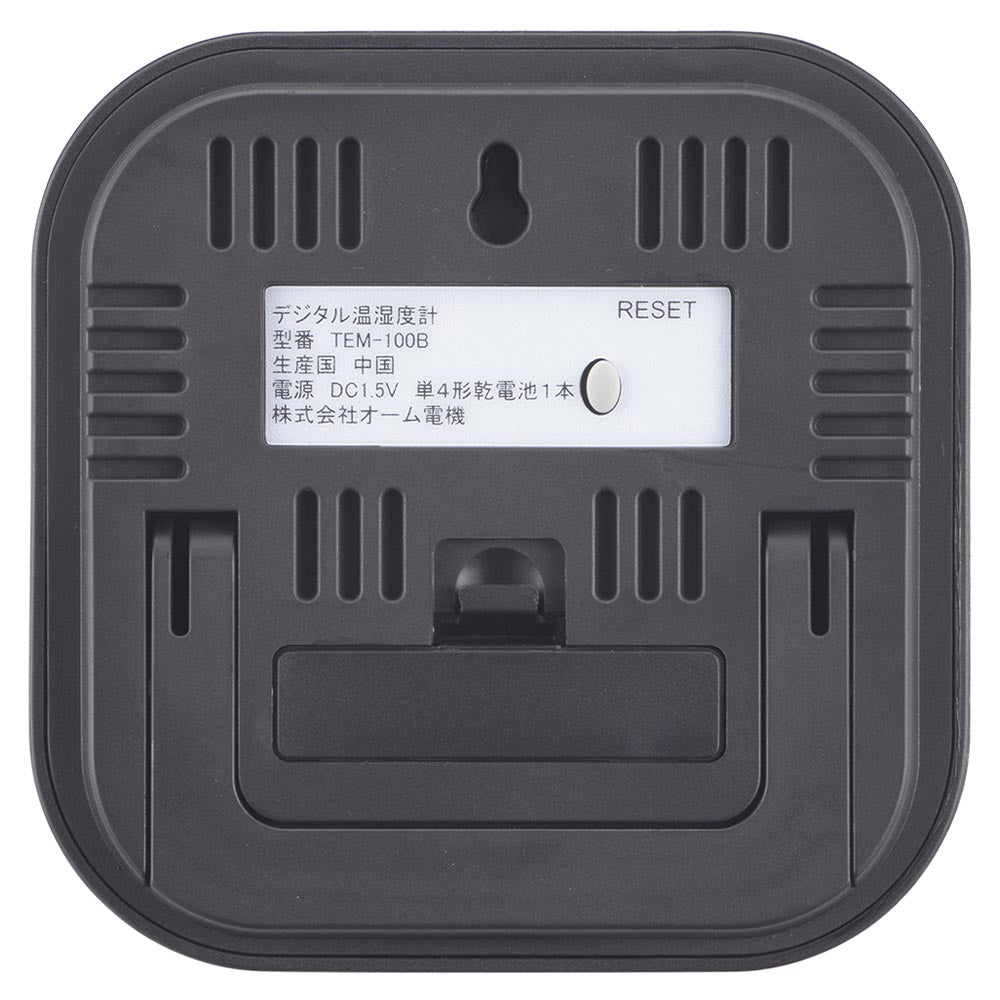 デジタル温湿度計(メモリー機能/置き掛け両用/ 単4形×1本使用/ブラック)_08-1445_TEM-100B-K_OHM(オーム電機)