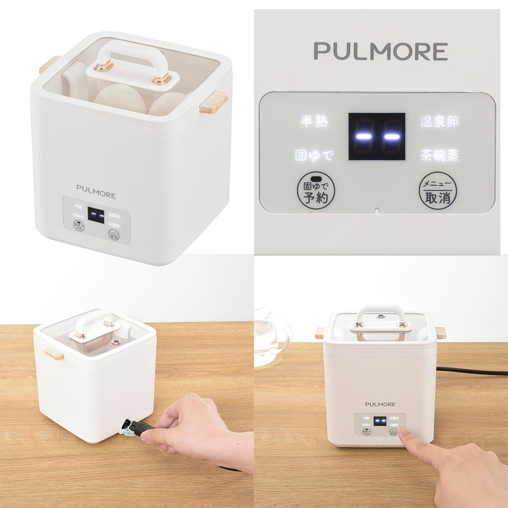 エッグクッカー(固ゆで、半熟、温泉たまご、茶碗蒸しの4メニュー/300W/ホワイト)_08-1462_COK-UT30W_OHM(オーム電機)
