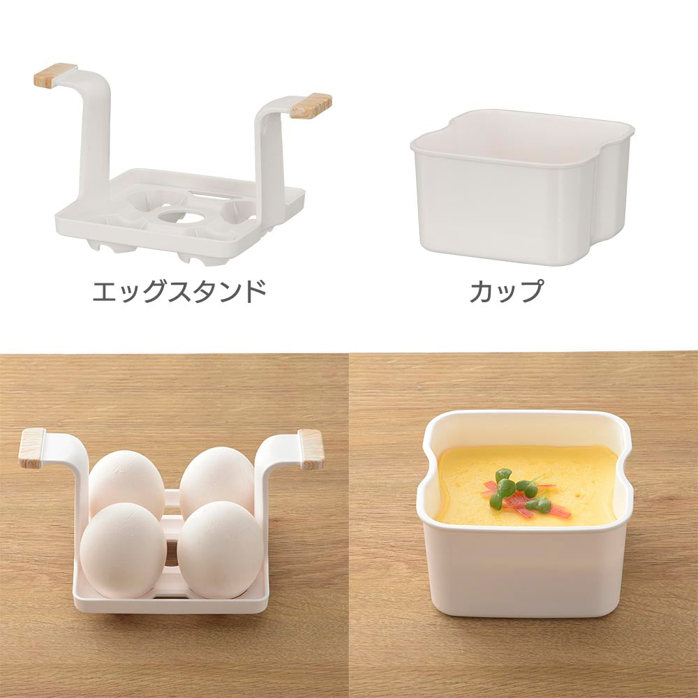 エッグクッカー(固ゆで、半熟、温泉たまご、茶碗蒸しの4メニュー/300W/ホワイト)_08-1462_COK-UT30W_OHM(オーム電機)