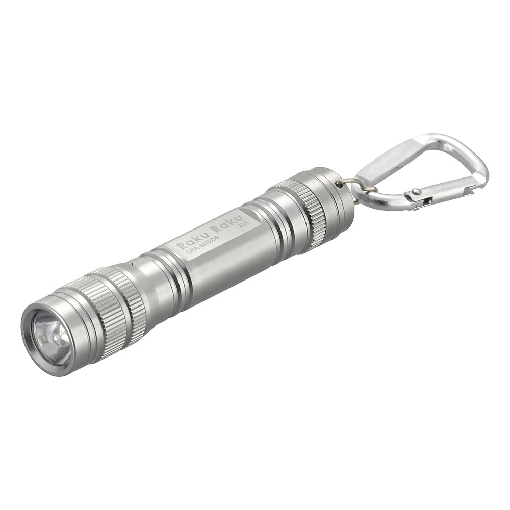 LEDキーライトらくらく(22 lm/単4形×1本使用/カラビナ付)_08-1513_LHA-M02D5_OHM(オーム電機)