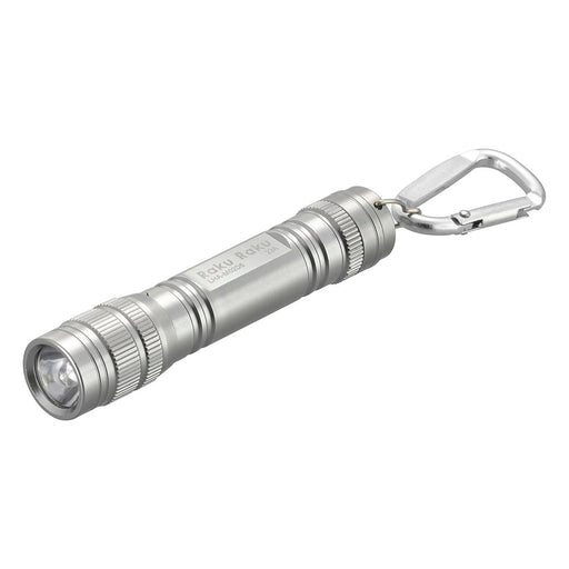 LEDキーライトらくらく(22 lm/単4形×1本使用/カラビナ付)_08-1513_LHA-M02D5_OHM(オーム電機)