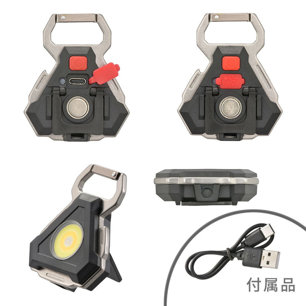 コンパクトツールLEDライト(USB充電式/MAX570lmで連続使用1時間/保護等級IPX4/マグネット付き)_08-1516_LH-CT57A5_OHM(オーム電機)