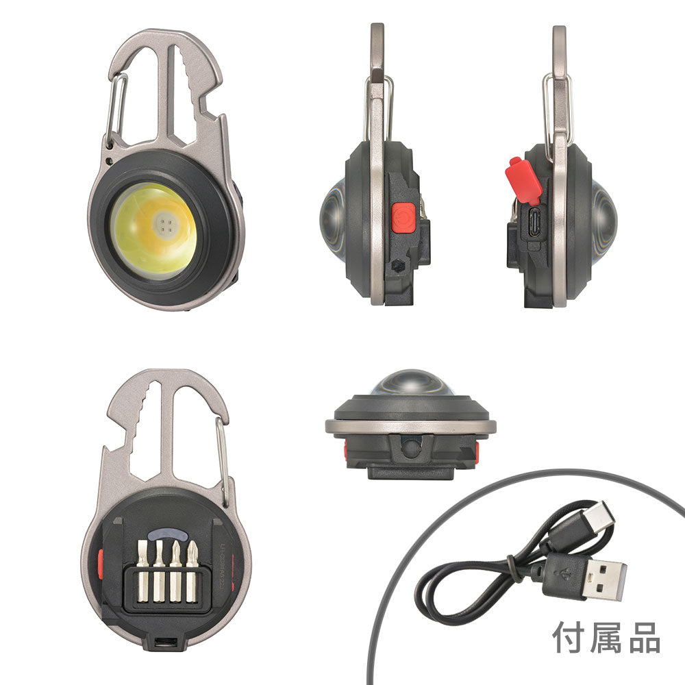 コンパクトツールLEDライト(USB充電式/MAX910lmで連続使用1.2時間/保護等級IPX4/ドライバー4本付き)_08-1518_LH-CC91A5_OHM(オーム電機)