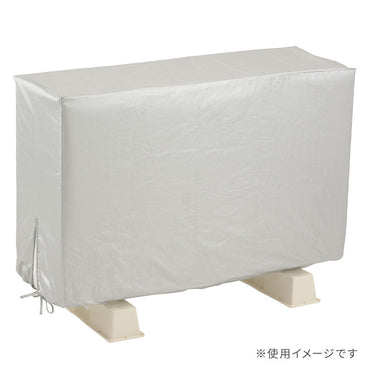室外機カバー【Mサイズ】(適用サイズ幅84×高さ56×奥行30cm以下/ポリエステル)_08-3278_DZ-Z003M_OHM(オーム電機)
