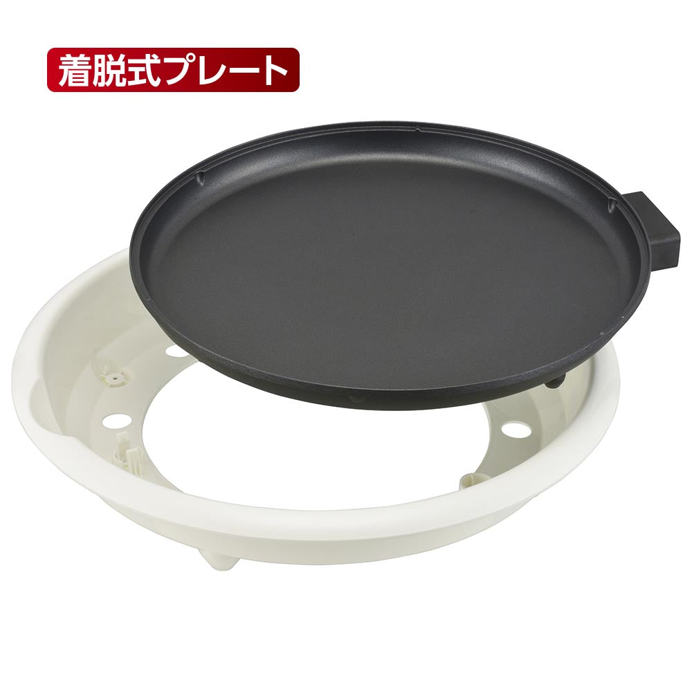 ホットプレート(1300W、230℃ で高温調理/耐熱強化ガラスふた付き/フッ素樹脂加工/プレート着脱式/コード長1.45m/ホワイト)_08-3292_COK-YM130A-W_OHM(オーム電機)