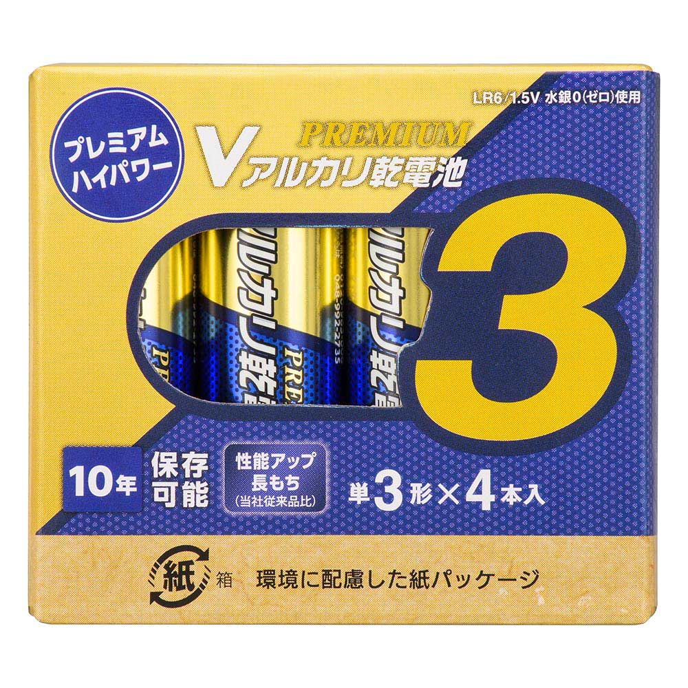 アルカリ乾電池 Vシリーズ PREMIUM (単3形×4本パック)_08-4085_LR6PN4P_OHM(オーム電機)