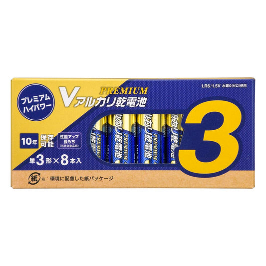 アルカリ乾電池 Vシリーズ PREMIUM (単3形×8本パック)_08-4086_LR6PN8P_OHM(オーム電機)