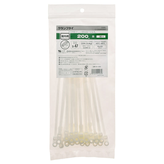 クランプタイ(屋内用/200mm/白/30本入り)_09-1265_LT-C200W30WH_OHM(オーム電機)