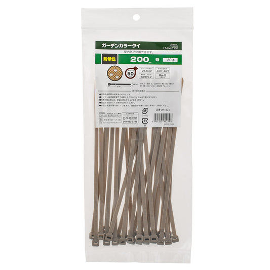ガーデンカラータイ(耐候性/200mm/茶/30本入り)_09-1274_LT-200LT30P_OHM(オーム電機)
