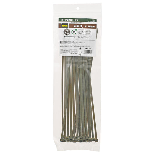 ガーデンカラータイ(耐候性/300mm/緑/30本入り)_09-1278_LT-300LG30P_OHM(オーム電機)