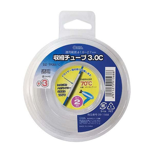 収縮チューブ(φ3mm/2m/透明)_09-1568_DZ-TR30/C_OHM(オーム電機)
