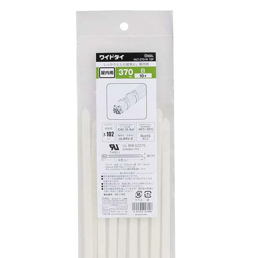 ワイドタイ 屋内用(370mm/白/10本入り)_09-1760_WLT-370-W 10P_OHM(オーム電機)