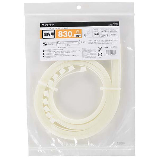 ワイドタイ 屋内用(815mm/白/10本入り)_09-1763_WLT-830-W 10P_OHM(オーム電機)