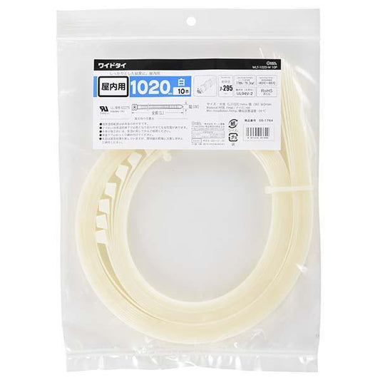 ワイドタイ 屋内用(1020mm/白/10本入り)_09-1764_WLT-1020-W 10P_OHM(オーム電機)