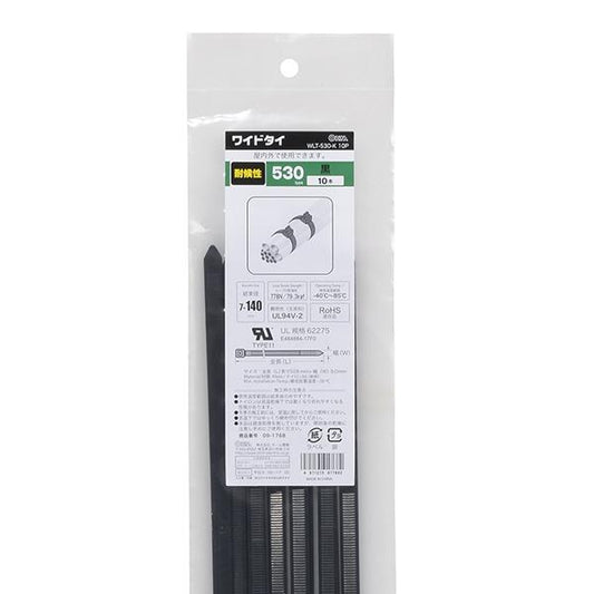 耐候性ワイドタイ(528mm/黒/10本入り)_09-1768_WLT-530-K 10P_OHM(オーム電機)