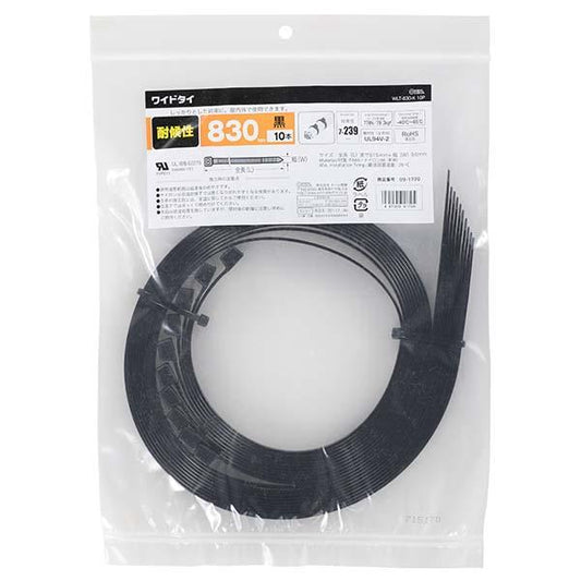 耐候性ワイドタイ(815mm/黒/10本入り)_09-1770_WLT-830-K 10P_OHM(オーム電機)