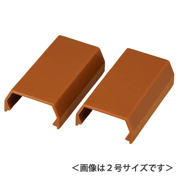 モール用 ジョイント(茶/2号)_09-1784_DZ-MJY2/T_OHM(オーム電機)