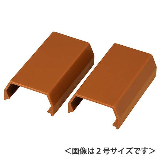 モール用 ジョイント(茶/3号)_09-1785_DZ-MJY3/T_OHM(オーム電機)