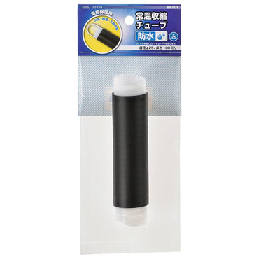 常温収縮チューブ(防水/直径φ25×100mm)09-1871_DZ-TJ25_OHM(オーム電機)