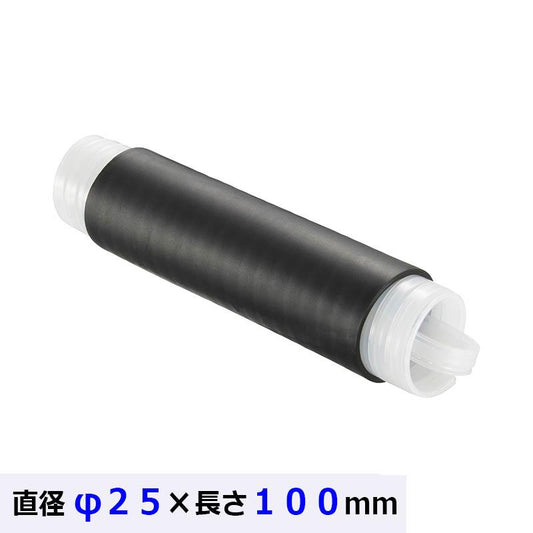 常温収縮チューブ(防水/直径φ25×100mm)09-1871_DZ-TJ25_OHM(オーム電機)