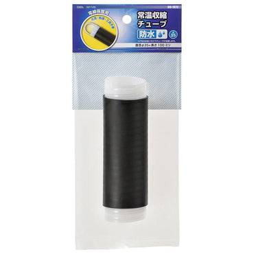 常温収縮チューブ(防水/直径φ35×100mm)09-1872_DZ-TJ35_OHM(オーム電機)