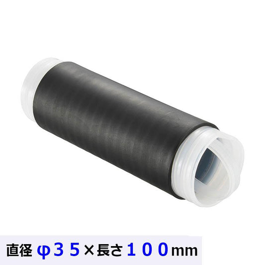 常温収縮チューブ(防水/直径φ35×100mm)09-1872_DZ-TJ35_OHM(オーム電機)