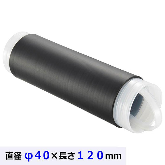 常温収縮チューブ(防水/直径φ40×120mm)09-1873_DZ-TJ40_OHM(オーム電機)