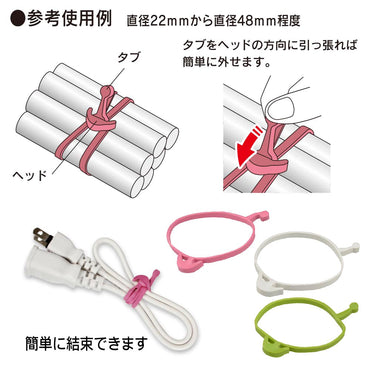 たばねバンド(#18/ピンク、ホワイト、グリーン各3本/9本入/天然ゴム)_09-1894_LOBーTB18_OHM(オーム電機)