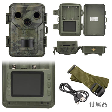 電池式トレイルカメラ(人感センサー/2.0inchカラーモニター/300万画素/赤外線LED/単3形×4本使用/IP66 )_09-1999_OSE-PM1_OHM(オーム電機)