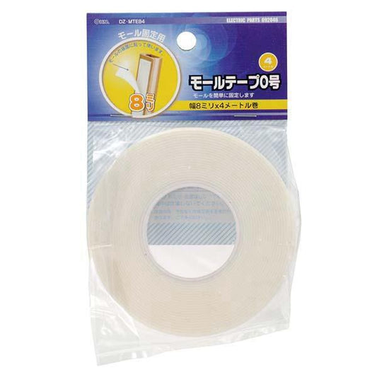 モールテープ(0号/4m)_09-2046_DZ-MTE84_OHM(オーム電機)