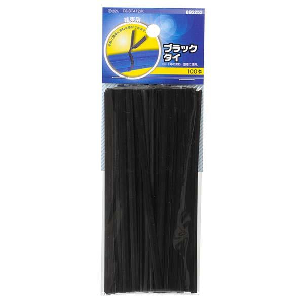 ブラックタイ(120mm/100本入り)_09-2252_DZ-BT412/K_OHM(オーム電機)