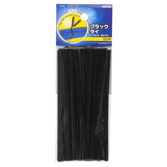 ブラックタイ(120mm/100本入り)_09-2252_DZ-BT412/K_OHM(オーム電機)