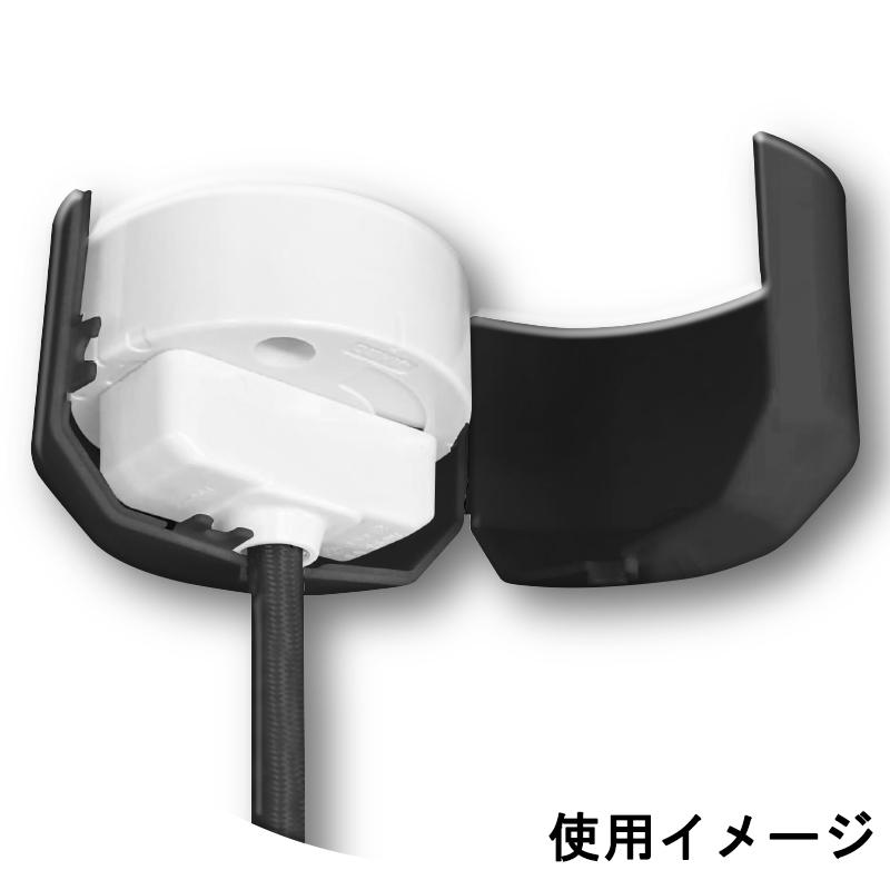 LEDシーリングライト【丸型・角型】兼用シーリングカバー(ブラック)_09-2294_HS-LSC60-K_OHM(オーム電機)