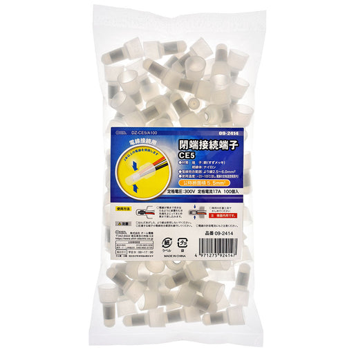 閉端接続端子(CE5/100個入り)_09-2414_DZ-CE5/A100_OHM(オーム電機)