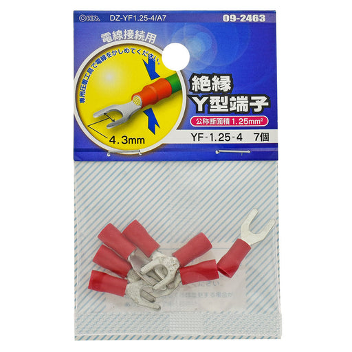 絶縁Y型端子（YF1.25-4/7個入り）_09-2463_DZ-YF1.25-4/A7_OHM（オーム電機）