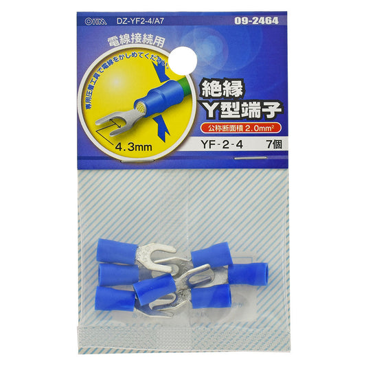 絶縁Y型端子(YF2-4/7個入り)_09-2464_DZ-YF2-4/A7_OHM(オーム電機)