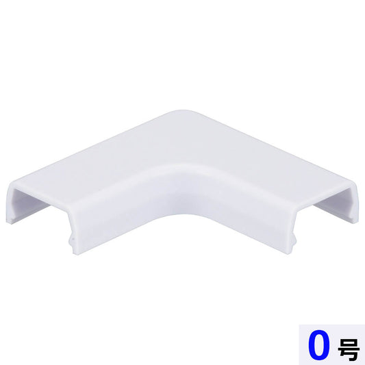 モール用曲がり(0号/ホワイト/2個入)_09-2675_DZ-AMM0-W/2P_OHM(オーム電機)