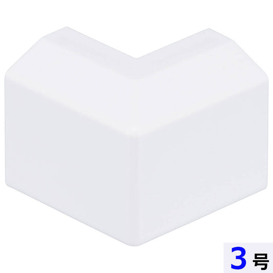 モール用出隅(3号/ホワイト/2個入)_09-2689_DZ-AMD3-W/2P_OHM(オーム電機)