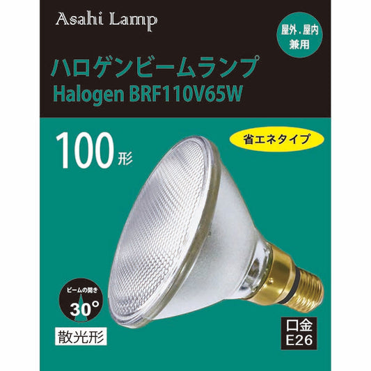 旭光 ハロゲンビームランプ(100形/散光形/E26)_16-6561_083271_旭光電機工業