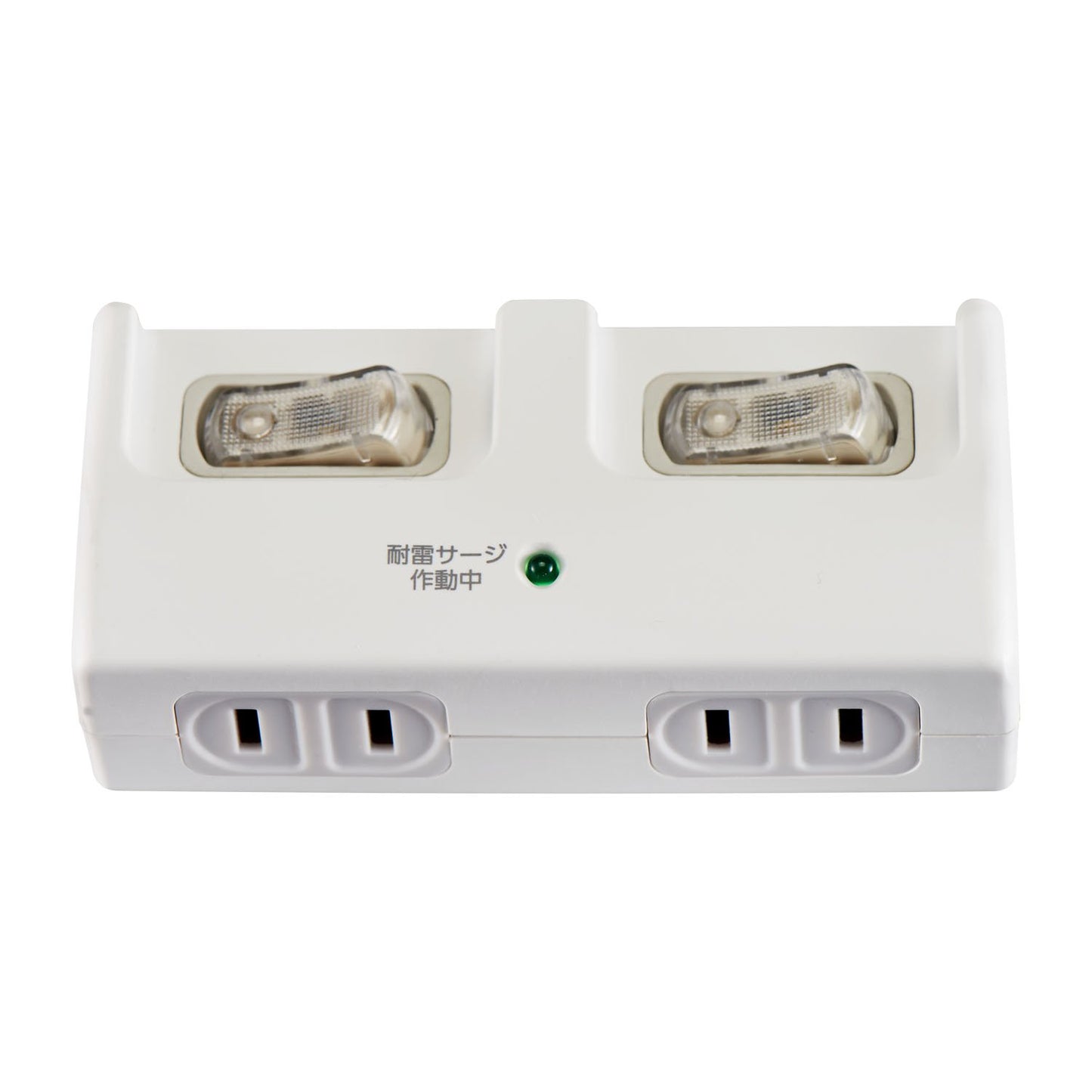 耐雷 個別スイッチ付 2個口タップ_A-S200SW-W_1989800_ELPA(エルパ・朝日電器)