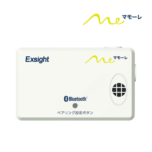 EXH-BTTK1 Meマモーレ(転倒検知送信機・Bluetooth式・ガラケー対応)