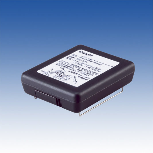 EXL-MT1 スポット型水もれ当番(簡易式)漏水センサー 水漏れセンサー