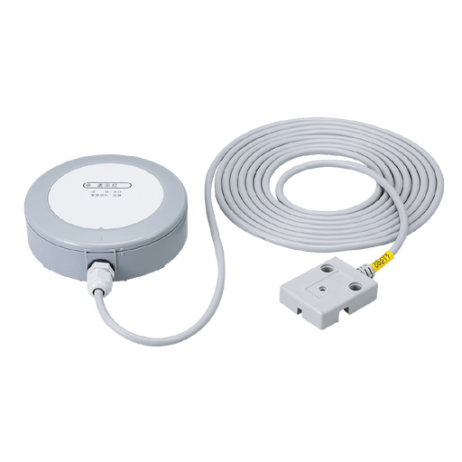 EXLF-SW2 スポット型漏水検知センサー送信機(ブザーなし・電池式)