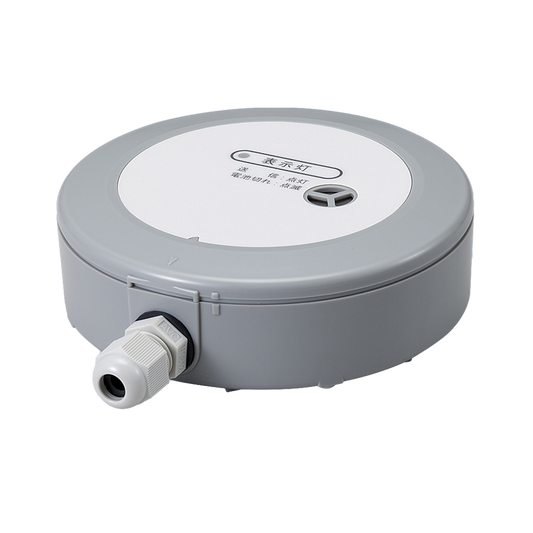 EXLF-SWB1Sスポット型漏水検知センサー送信機(ブザー付き・DC電源)漏水センサー 水漏れセンサー